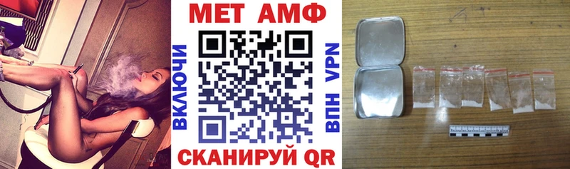 купить  сайты  Коммунар  АМФ Premium 
