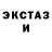 МЕТАДОН белоснежный Juliia Nakonechnaya