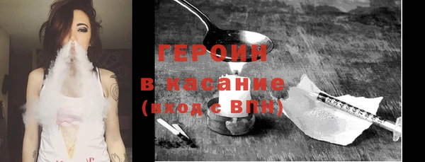 сатива Богданович