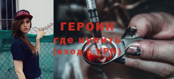 спиды Богородицк