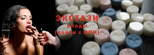 сатива Богданович