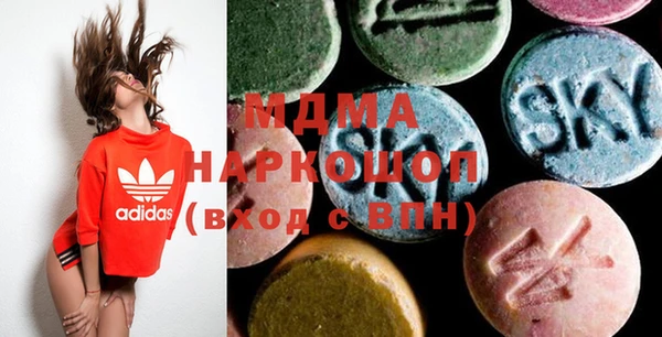 сатива Богданович