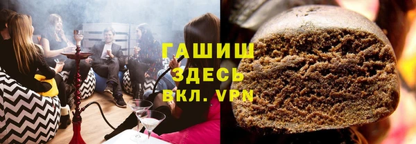 сатива Богданович