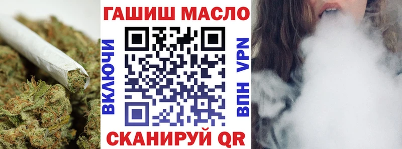 Дистиллят ТГК концентрат  Коммунар 